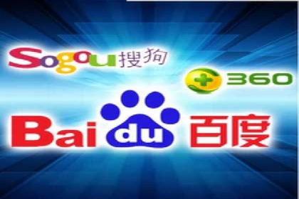 百度推广服务费详解及成功案例分享